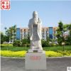 廠家直銷古代名人孔子雕像傳統(tǒng)人物石雕學(xué)校文化廣場大理石擺件