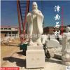 石雕人物西方人雕像 古代歷史人物雕塑 漢白玉教堂天使石雕像