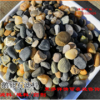 批發(fā)海藍(lán)水洗石子彩色膠粘石透水路面骨料公園園林造景鋪路專用