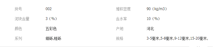 QQ截圖20190709092617
