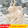 石雕火麒麟 大門口石頭麒麟 祠堂大院 墓地石雕麒麟 上門安裝