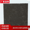 廠家直銷 質(zhì)量保障 誠信經(jīng)營 石材廠家橄欖灰