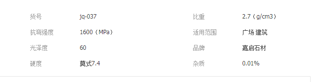 QQ截圖20190709093549