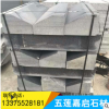 批發(fā)芝麻黑路沿石 路緣石 路邊石定制 北方芝麻黑花崗巖直銷商