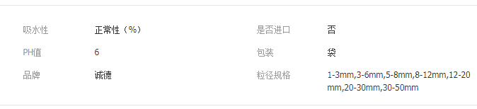 QQ截圖20190709094300
