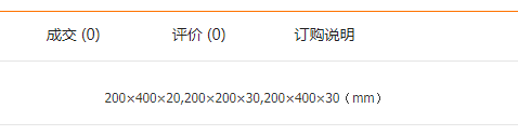 QQ截圖20190709094452