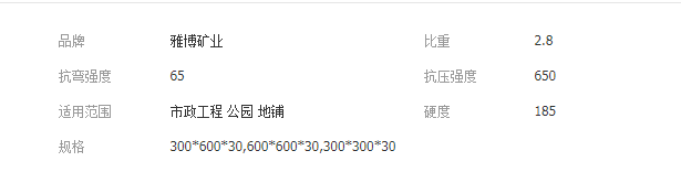 QQ截圖20190709094543