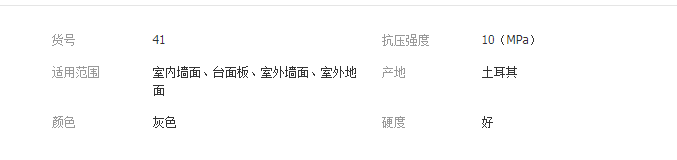 QQ截圖20190709094954