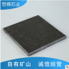 橄欖灰大理石 大理石石材廠家 量大從優(yōu)