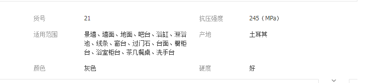 QQ截圖20190709095036