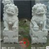 石雕石獅子 青石雕獅子漢白玉獅子大理石蹲獅子雕刻鎮(zhèn)宅辟邪擺件