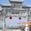 農(nóng)村門樓建造 貴州門樓效果圖 南昌水泥牌樓