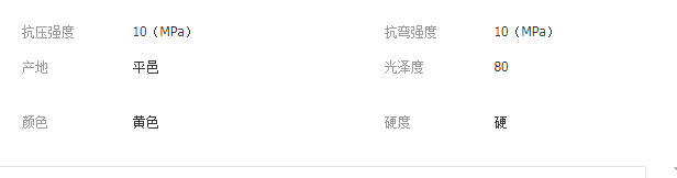 QQ截圖20190710092326