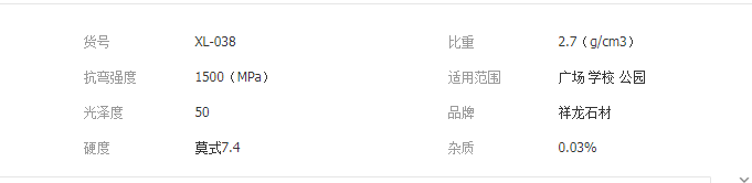 QQ截圖20190710092520