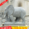 產(chǎn)地直銷石雕大象 價格實(shí)惠動物石雕 公司酒店2米大型石雕可定做