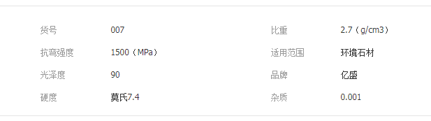 QQ截圖20190710092816