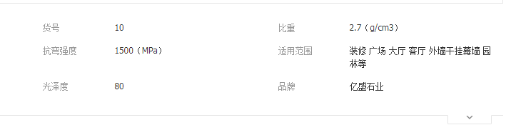 QQ截圖20190710092856