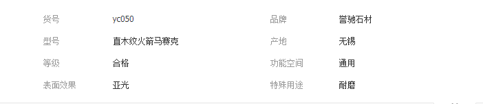 QQ截圖20190710093029