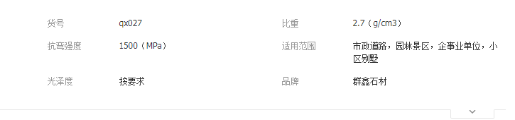 QQ截圖20190710093503