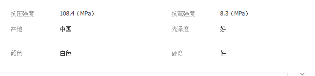 QQ截圖20190710093832