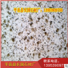 大量批發(fā)山東黃銹石大理石 銹石荔枝面自然面 天然優(yōu)質(zhì)