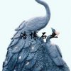 園林景觀雕塑