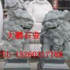 供應(yīng)青石獅子 招財(cái)鎮(zhèn)宅石雕獅子 惠安石雕石獅子廠家