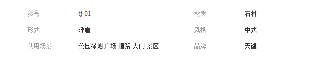 QQ截圖20190711092256