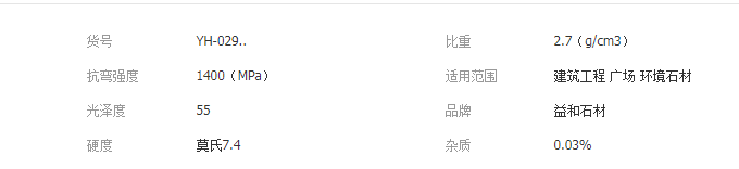 QQ截圖20190711092620