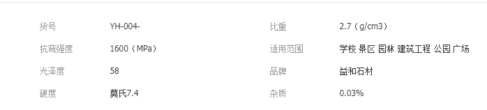 QQ截圖20190711092706