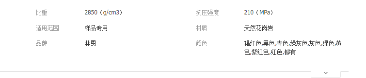 QQ截圖20190711092924