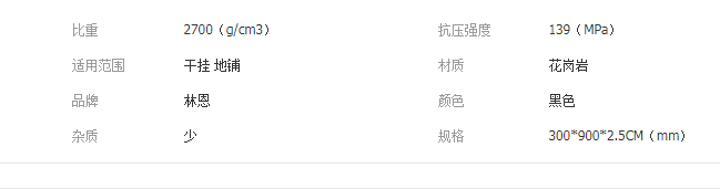 QQ截圖20190711093007