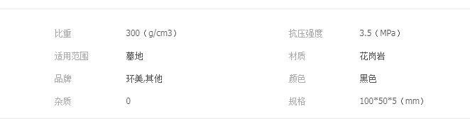 QQ截圖20190711093250