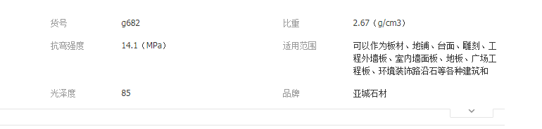 QQ截圖20190711093453