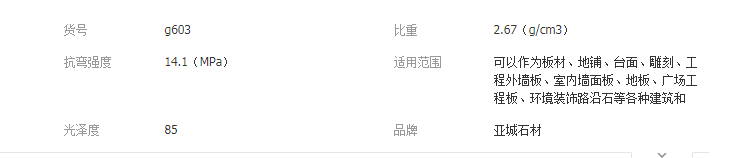 QQ截圖20190711093534