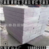 芝麻白路緣石 供應(yīng)市政園林廣場景觀房地產(chǎn) g603芝麻白路沿石