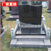 廠家直銷 可定制大理石藝術(shù)碑歐式墓碑殯葬用品定做各種款式墓碑