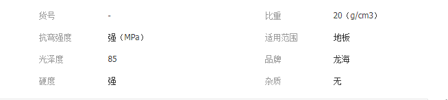 QQ截圖20190711094231