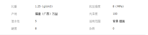 QQ截圖20190711094409