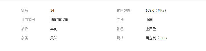 QQ截圖20190711094735