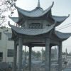 青石涼亭 石亭 價(jià)格 圖片 廠家 山東嘉祥德信石業(yè)