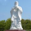 華璞雕刻校園孔子像漢白玉孔夫子雕像廠家加工各種形態(tài)規(guī)格
