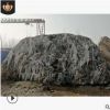 廠家定制大型風(fēng)景石景觀石 自然園林景觀假山石 泰山石刻字石雕