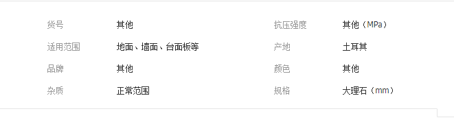 QQ截圖20190712091726