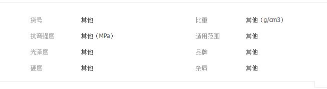 QQ截圖20190712091913