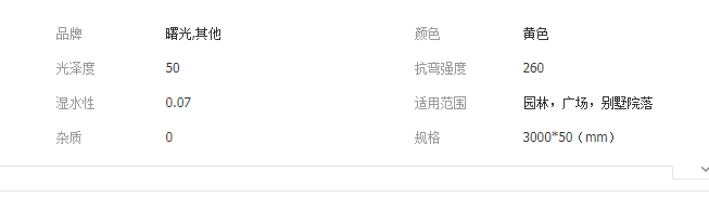 QQ截圖20190712092322