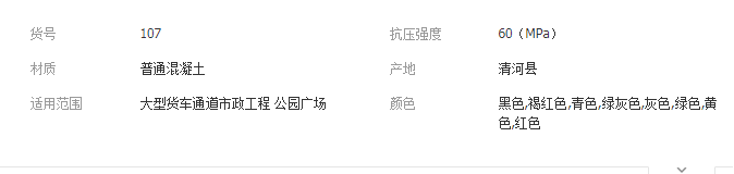 QQ截圖20190712093016