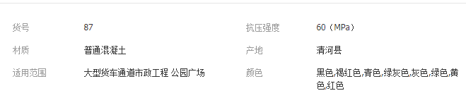 QQ截圖20190712093059