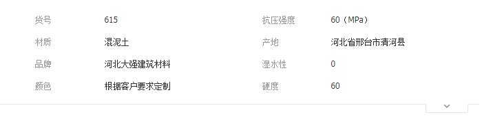 QQ截圖20190712093202