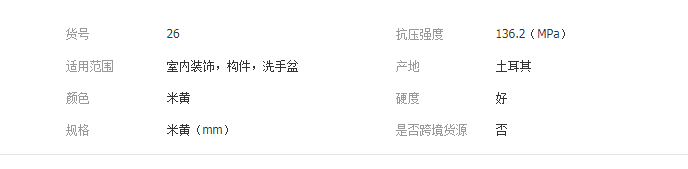 QQ截圖20190712093408
